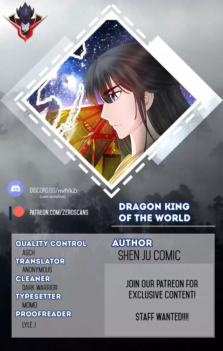 Dragon King of the World Chapter 12 1